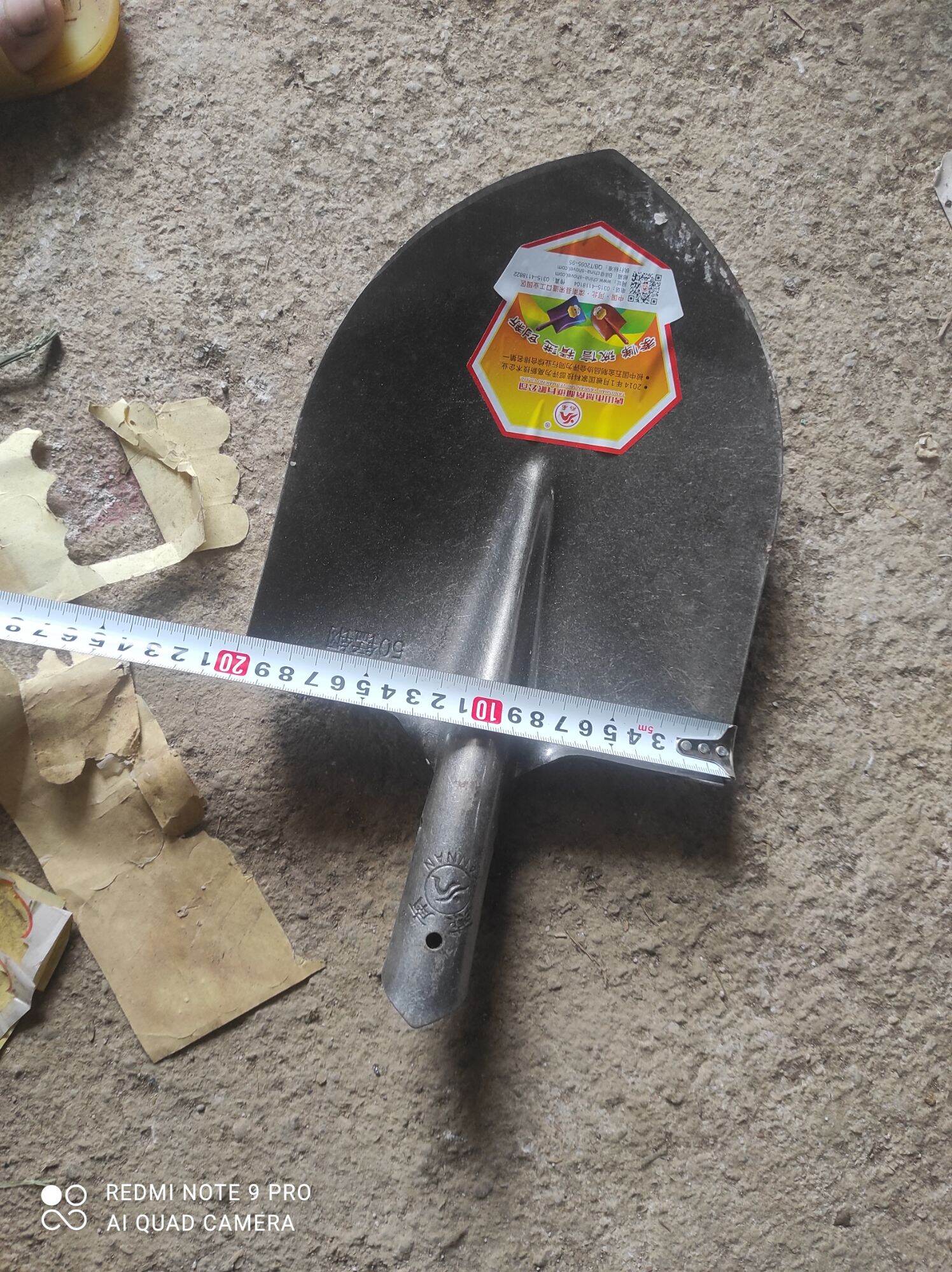 Xẻng xây đụng, xẻng xúc đất ... bán luôn bán lẻ