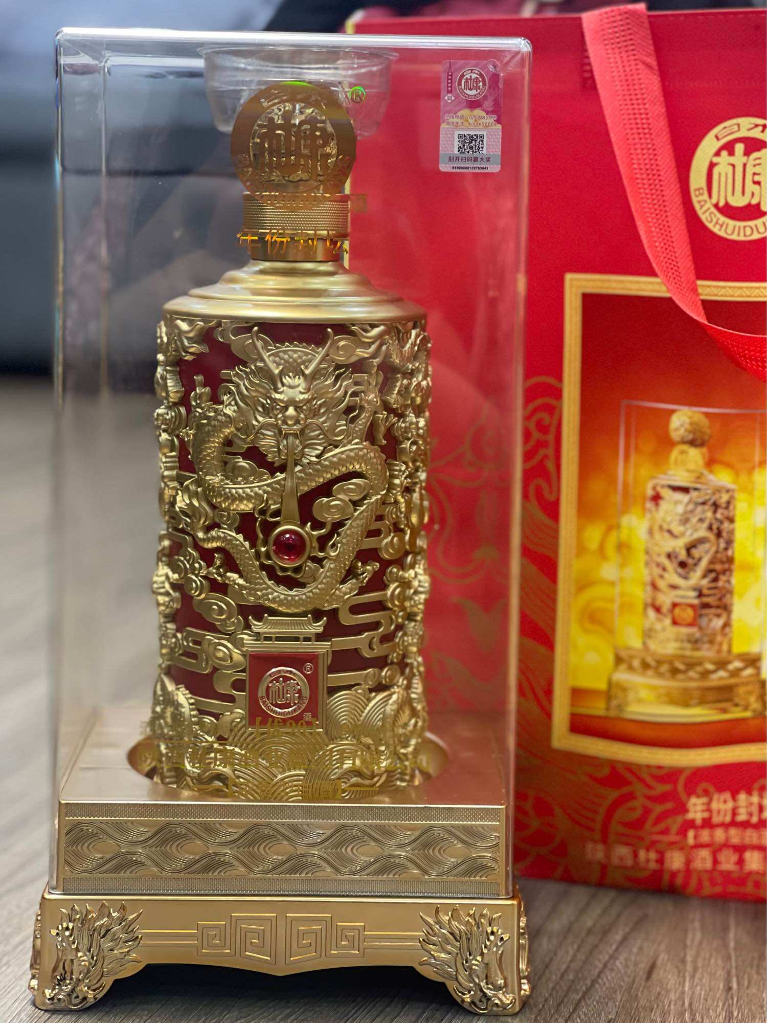 Mao Đài Đế vương xịn hộp 500ml