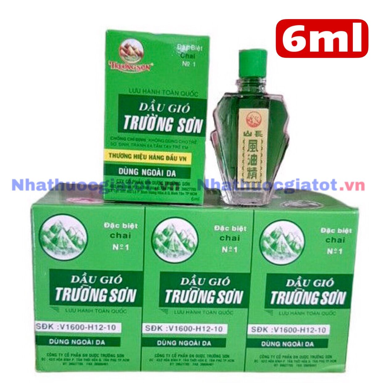DẦU GIÓ XANH TRƯỜNG SƠN CHAI 6ML
