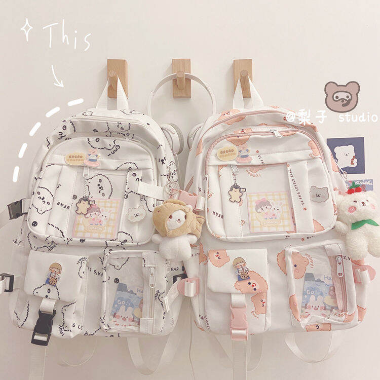 Ba Lô Đeo Hai Vai Học Sinh In Hình Gấu Nhỏ Hoạt Hình Học Đường Phong Cách Instagram Harajuku Cặp Sách Học Sinh Trung Học Cơ Sở Trái Tim Thiếu Nữ Dịu Dàng Nhật Hàn