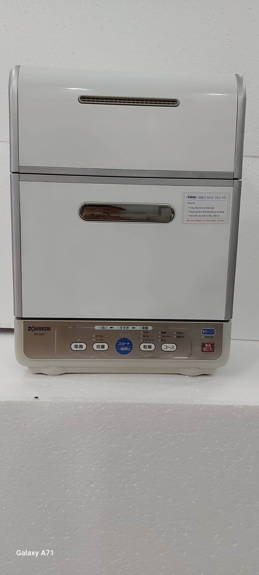 Máy rửa chén bát nội địa nhật Zojirushi
