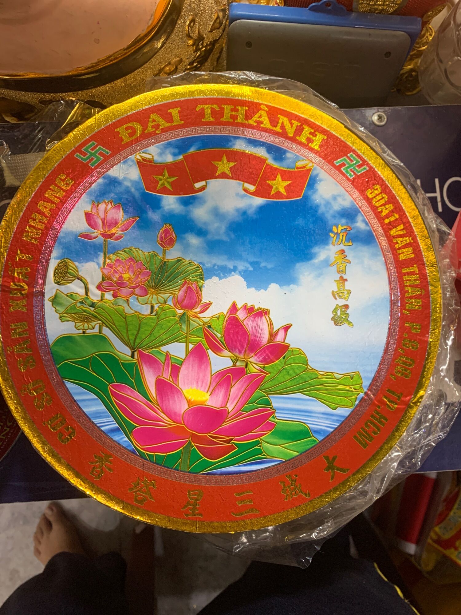 Nhang khoanh Đại Thành thơm. Thắp 3 ngày. 1 lốc 5 hộp