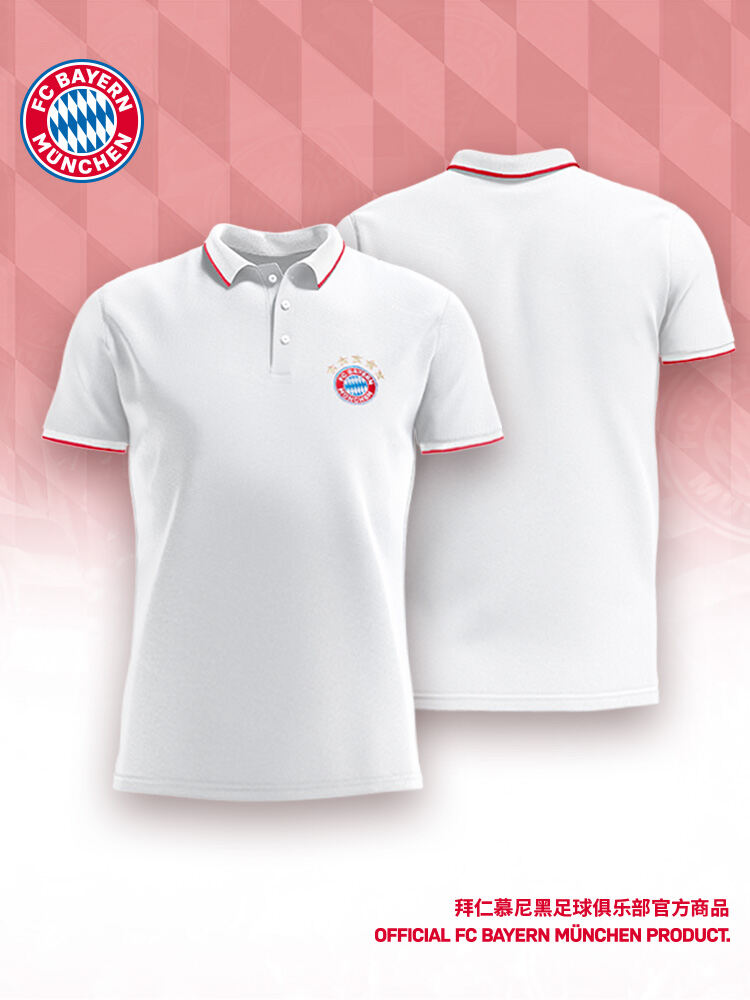 Bộ Sưu Tập Mùa Hè 2024 Bayern Munich Polo-Shirt Nam Màu Trắng Thường Ngày Ngoài Trời Có Logo Đội Quầ