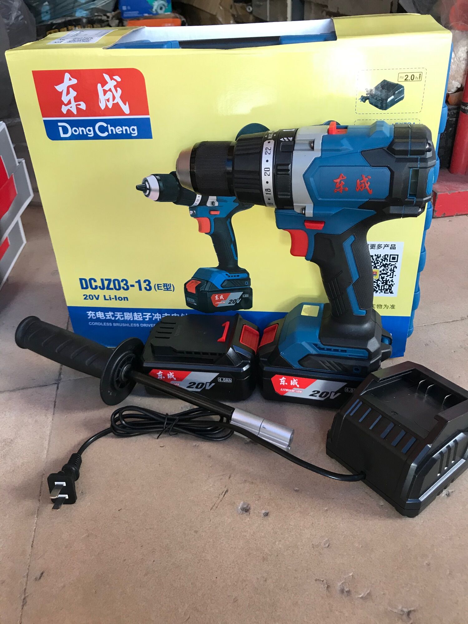 Khoan pin búa dongcheng đầu 13ly dcjz03-13e