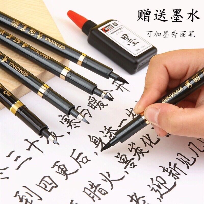 Bút luyện viết thư pháp, luyện viết chữ Hán Nhật Hàn