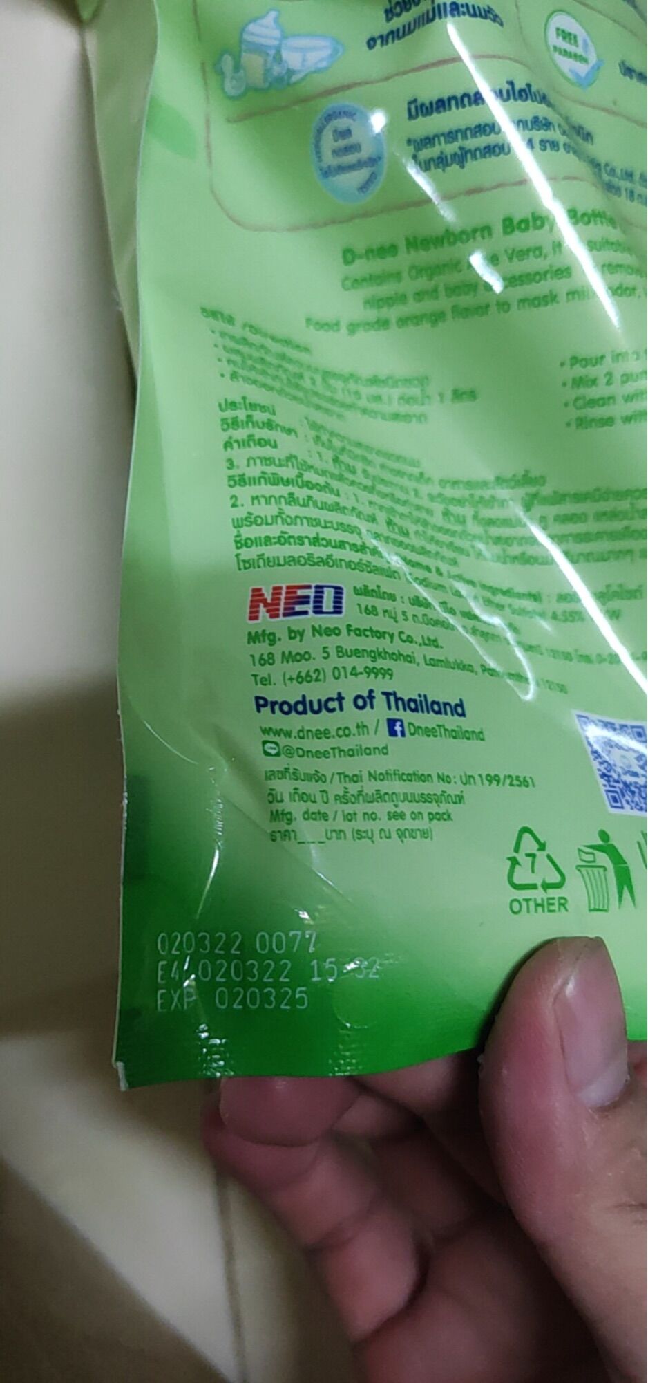 Nước rửa bình sữa Dnee túi 600ml
