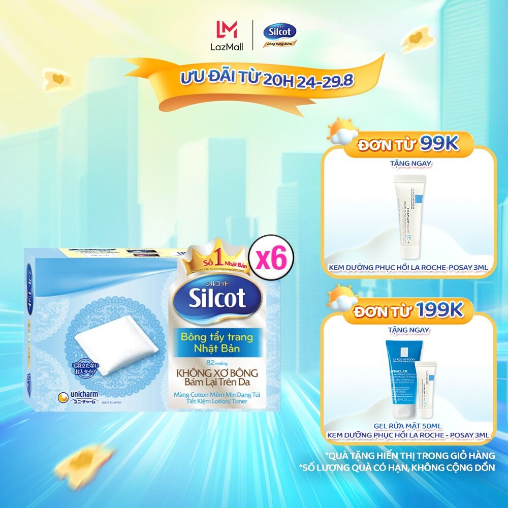 Combo 6 Hộp bông trang điểm (Bông tẩy trang) Silcot 82 miếng/hộp