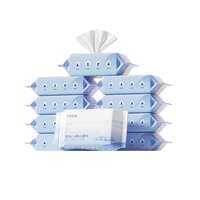 Baby Portable Wet Wipes