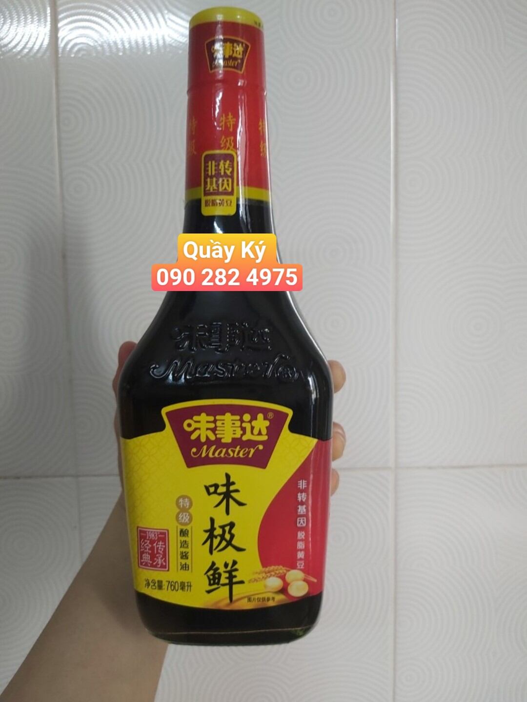 Xì dầu master 760ml - xì dầu ngon
