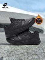 Lotto | Waterproof Soft-soled Warm Lined Leather Sports Shoes