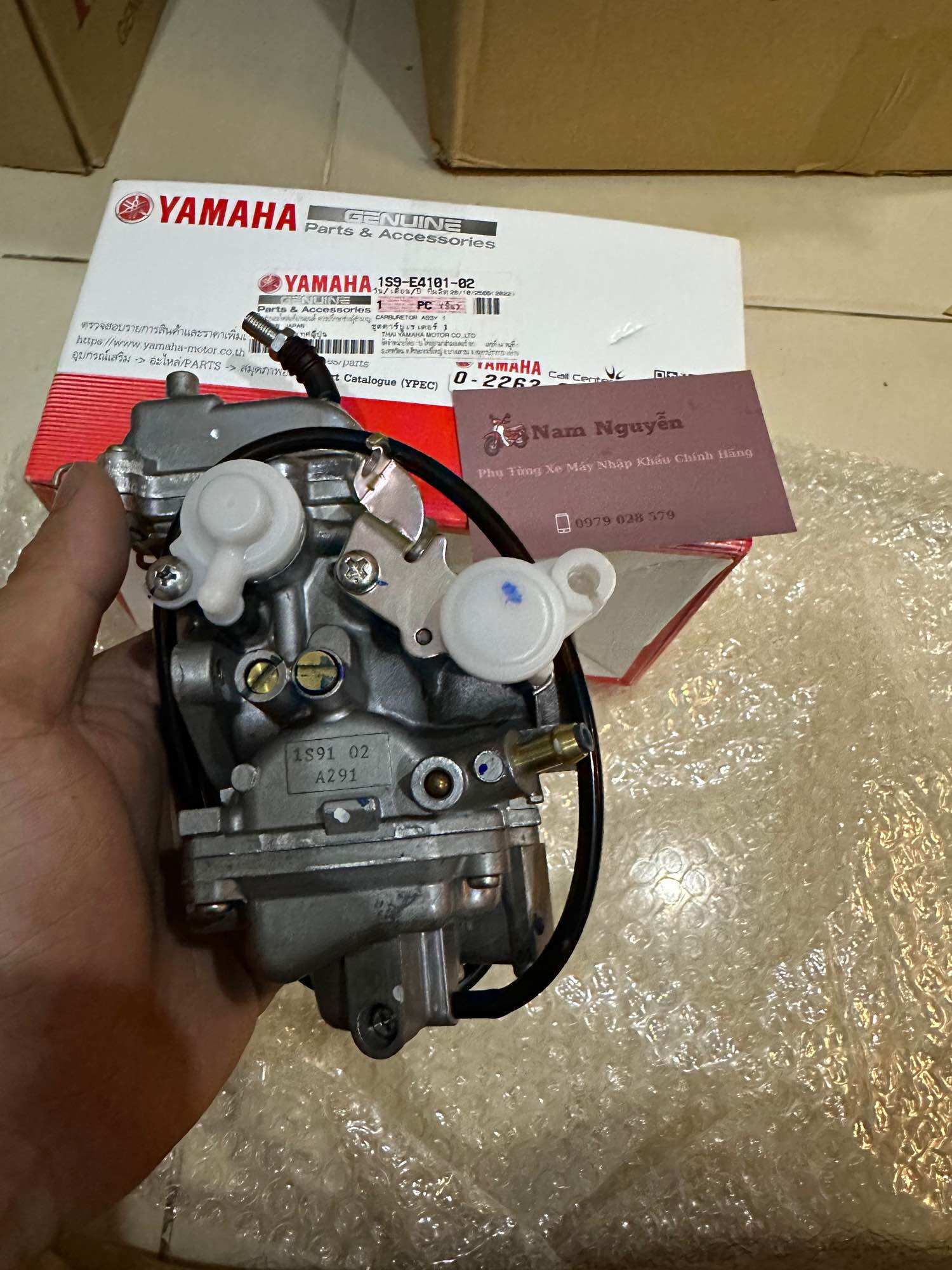 Bình xăng con exciter 135 4s 2006 - 2010 chính hãng yamaha
