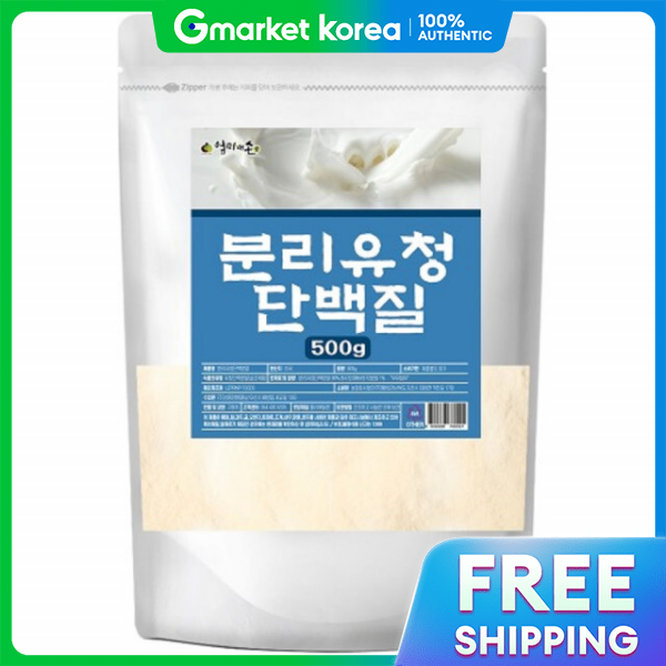 Thực phẩm bổ sung protein WPI (Whey Protein Isolate) Hilma 9410