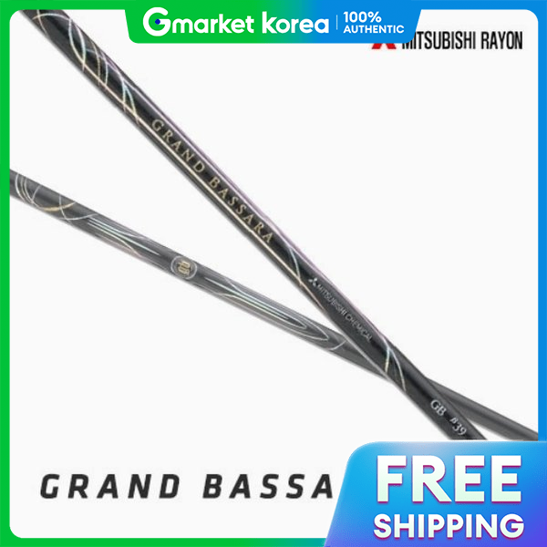 Pxg Grand Bassara Beta Driver Shaft Mitsubishi Genuine Korean Product Xa3660058 Giá 10,408,450 Đồng*Miễn phí vận chuyển