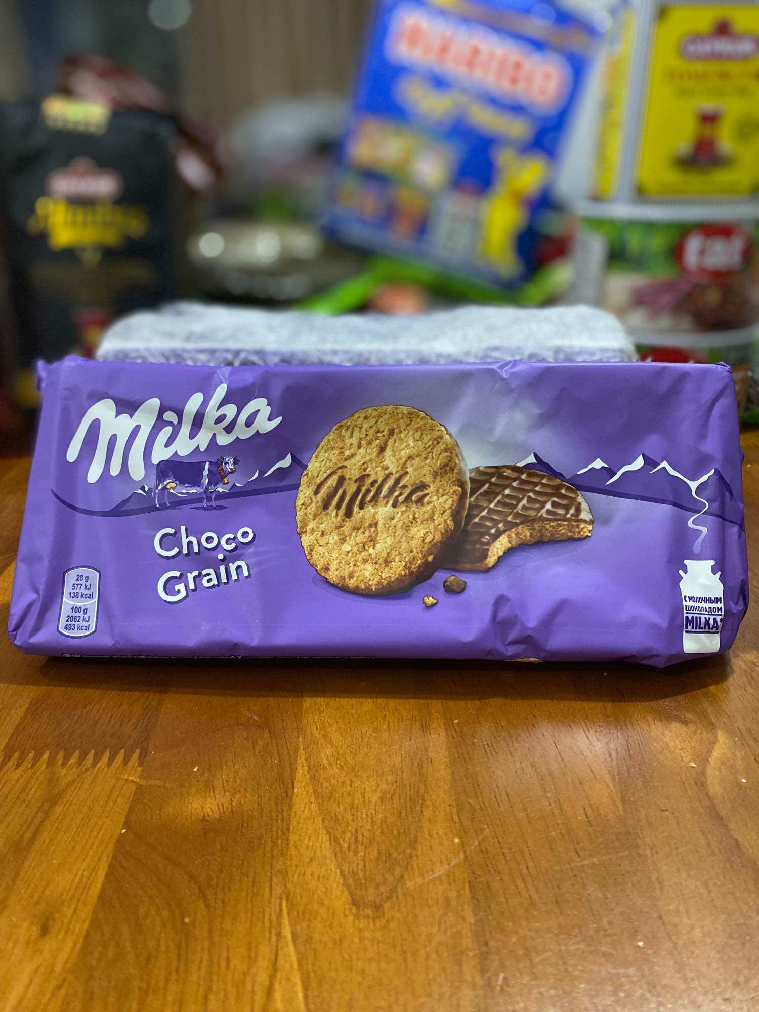 MILKA CHOCO GRAIN - CHOCOLATE COOKIES 168g