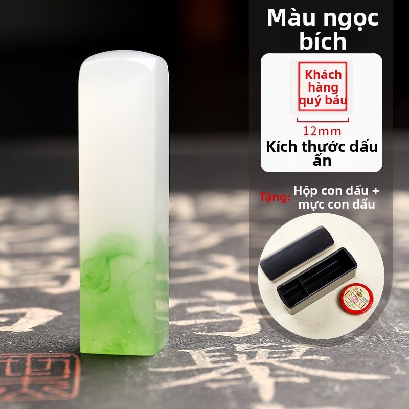 YUBAOGE | Dấu khắc chữ cá nhân hóa