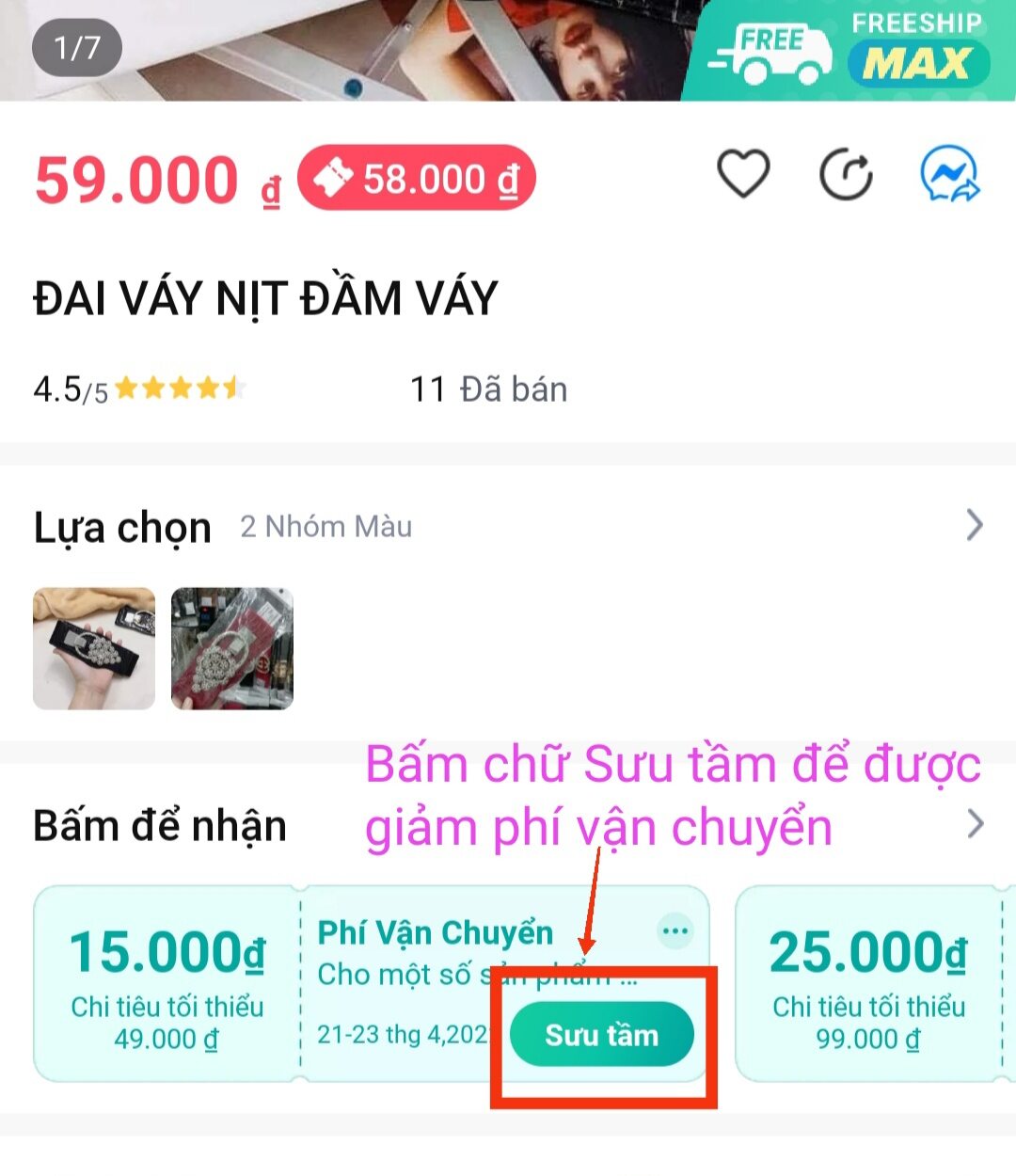 Đai váy nịt đầm váy