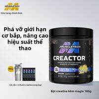 Tăng Sức Đỡ Creatine 180g