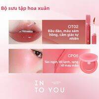 INTO YOU | Kết Hợp Má Hồng và Son Tint Cho Mùa Xuân