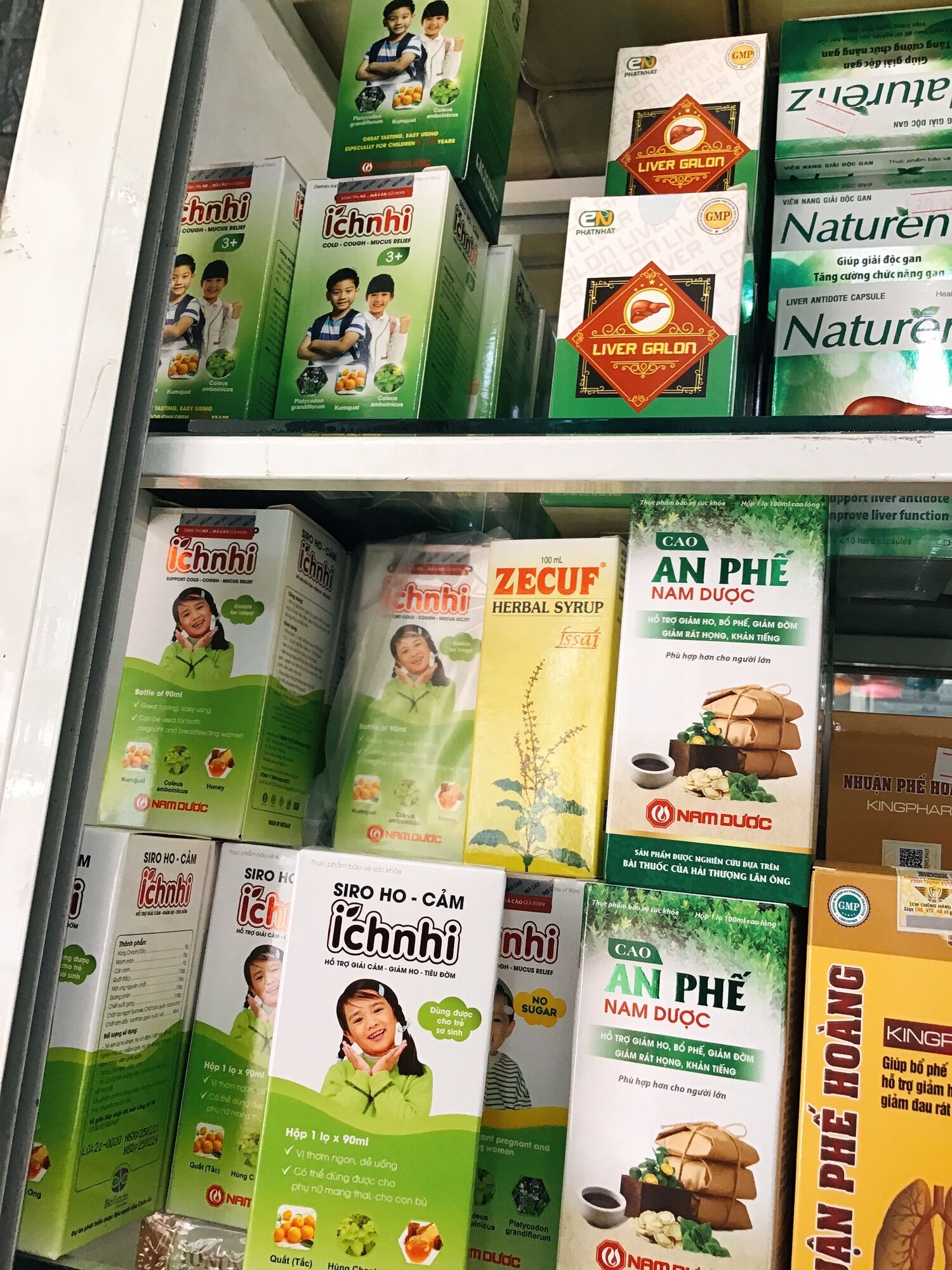 [HCM] Siro cảm ho ÍCH NHI chai 90ml