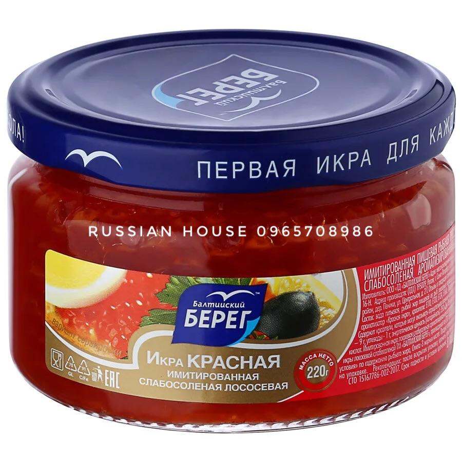 Trứng cá đỏ  của Nga/220g