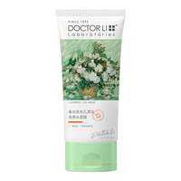 DOCTOR LI | Miếng Dán Lấy Mụn Đen  Se Khít Lỗ Chân Lông Cho Mũi