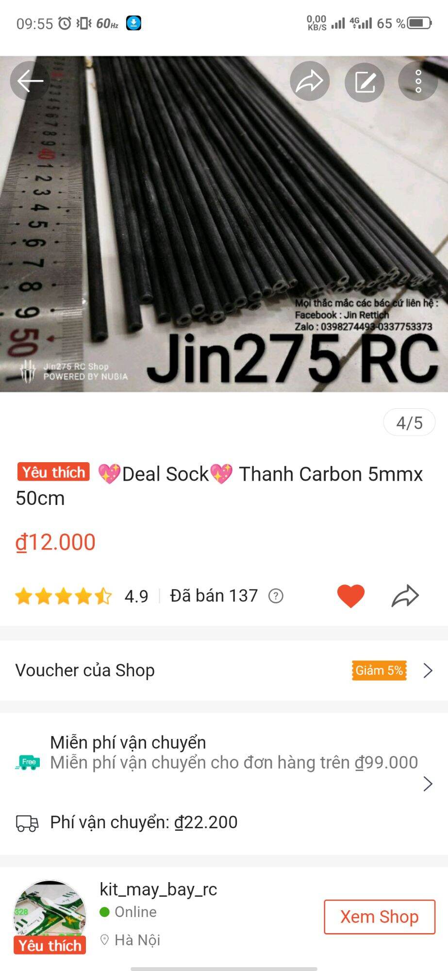 💖Deal Sock💖 Thanh Carbon 5mmx 50cm