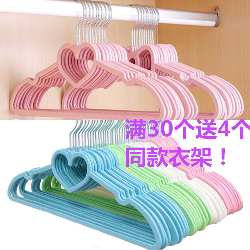 Móc Phơi Quần Áo Không Dấu Vết Đựng Đồ Gia Dụng Nơ Bướm Hình Trái Tim Màu Hồng Trái Tim Thiếu Nữ Móc Phơi Quần Áo Bằng Nhựa Ký Túc Xá Đáng Yêu Học Sinh