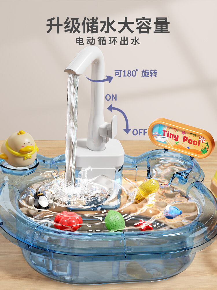 Đồ Chơi Máy Rửa Chén Trẻ Em Đồ Chơi Nhà Bếp Cho Bé Trai Và Bé Gái Đồ Chơi Điện Tử Đồ Chơi Sinh Nhật Cho Trẻ Từ 1-3 Tuổi Đồ Chơi Giáo Dục