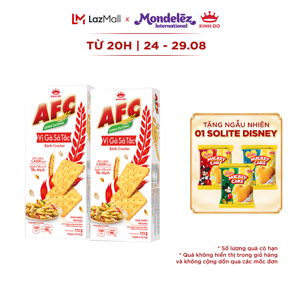 Combo 2 hộp afc bánh cracker dinh dưỡng vị gà sả tắc 172g