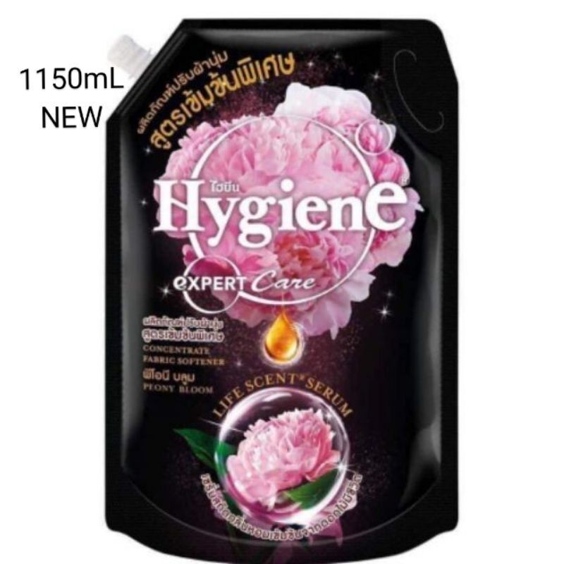Nước xả vải thái lan hygiene đậm đặc siêu thơm màu đen 1150ml