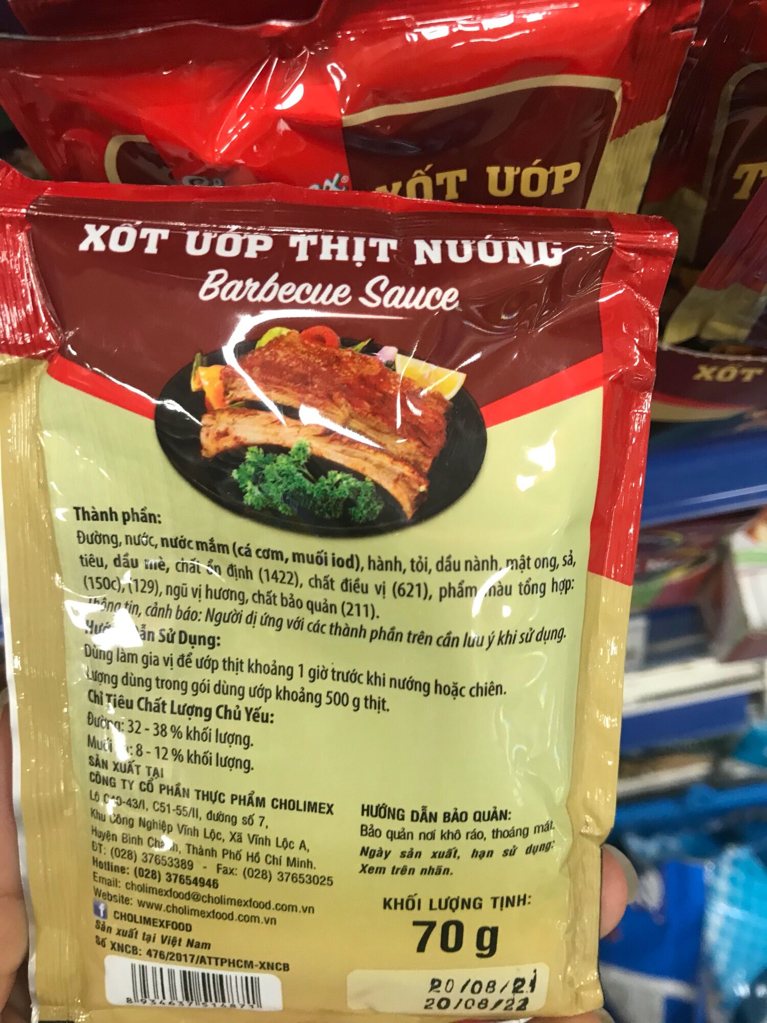 sốt ướp thịt nướng 70gr