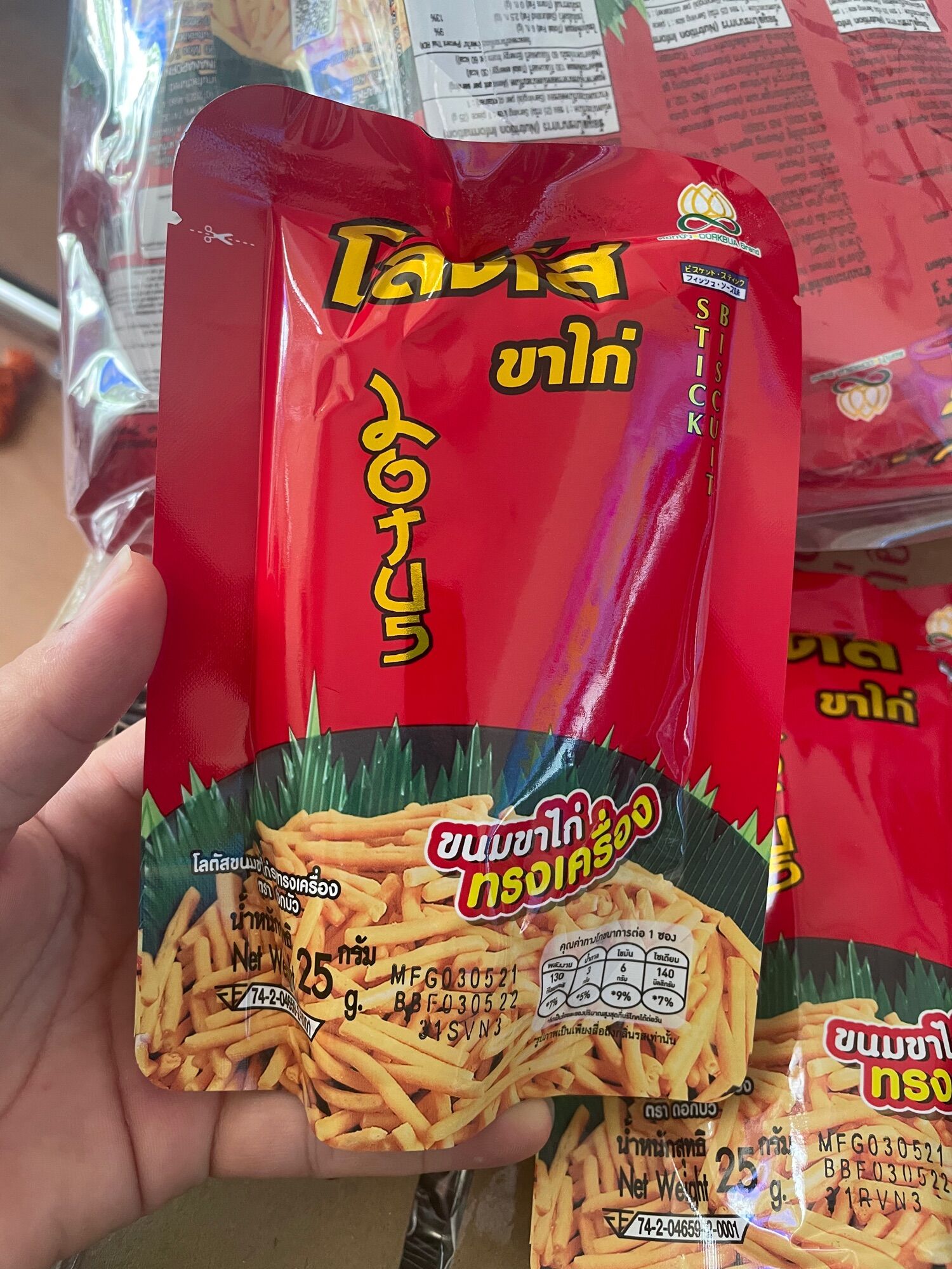 [HCM]Set 5 Bịch Que Cọng Thái 25g