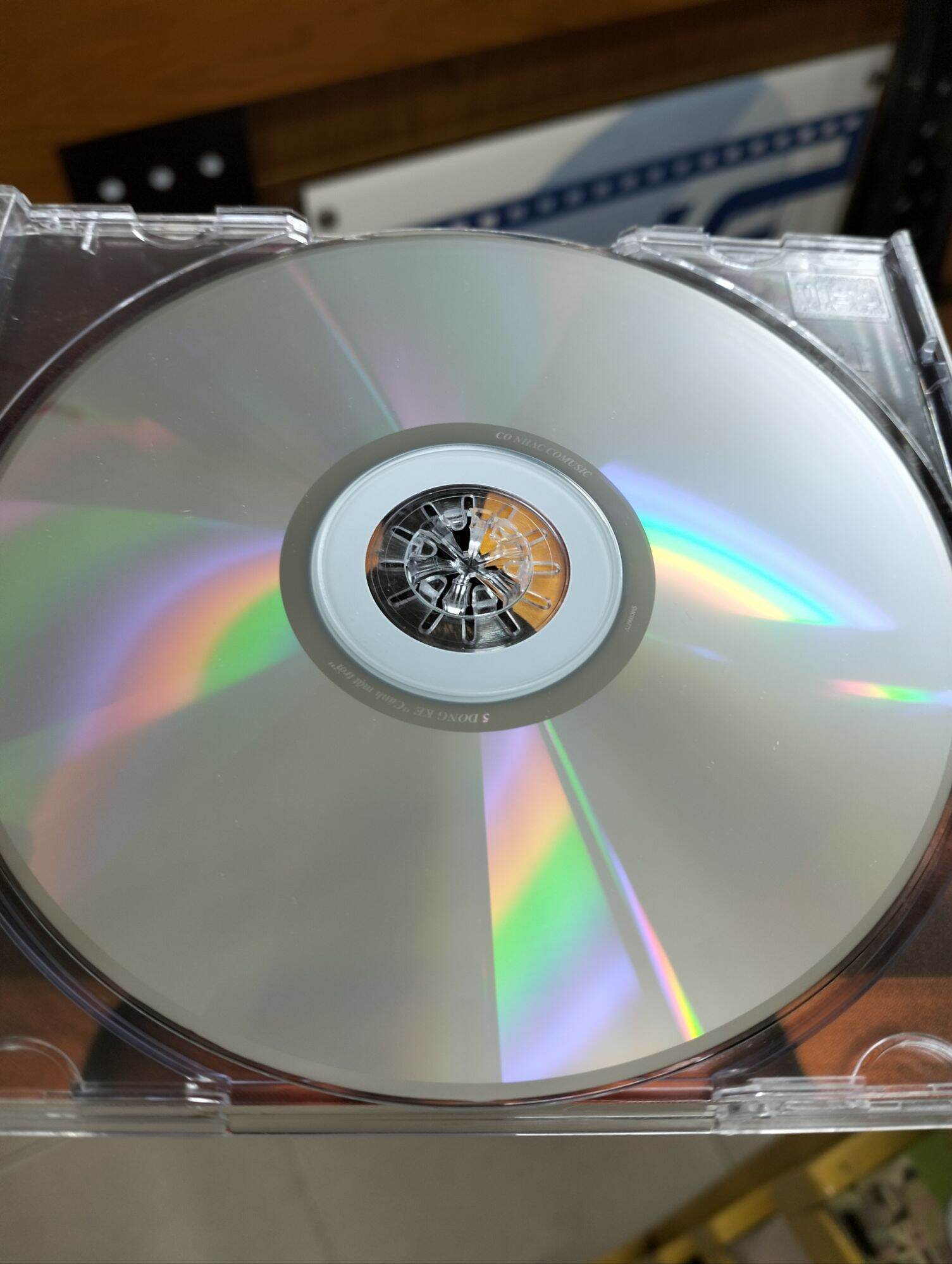 CD - 5 dòng kẻ - Cánh mặt trời