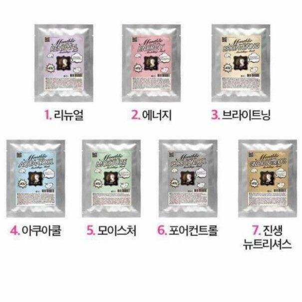 Bột Mặt nạ thạch dẻo tươi Montblie dùng trong spa