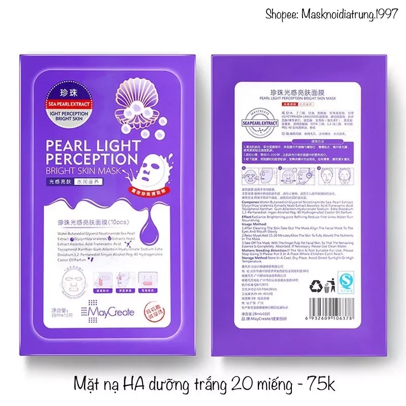 Hộp 20 miếng mặt nạ dưỡng ẩm trắng da