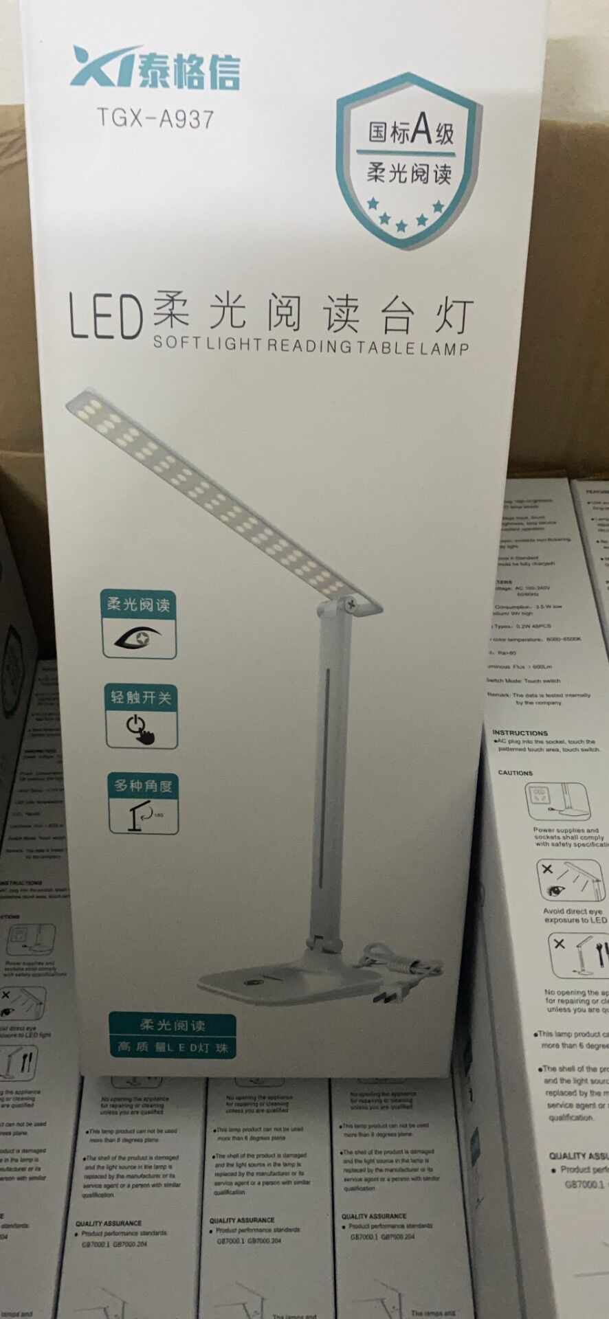 Đèn led nối mi,phun xăm,spa 48 bóng dây liền thân ( ba chế độ sáng)