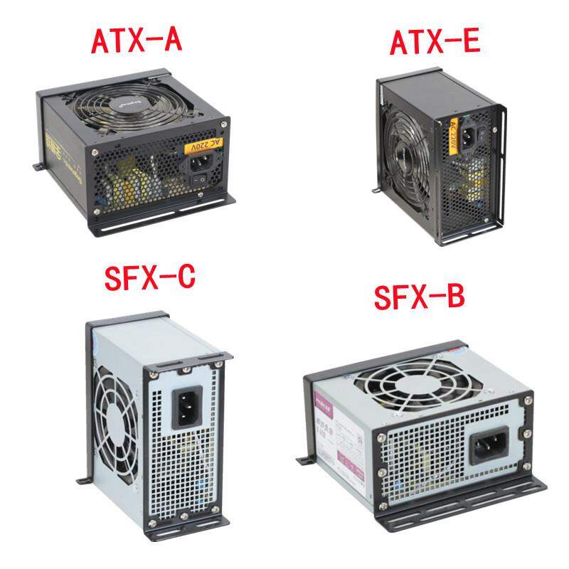SHIYINBEIBI | SFX to ATX Power Supply Bracket Giá 600,000 Đồng*Miễn phí vận chuyển