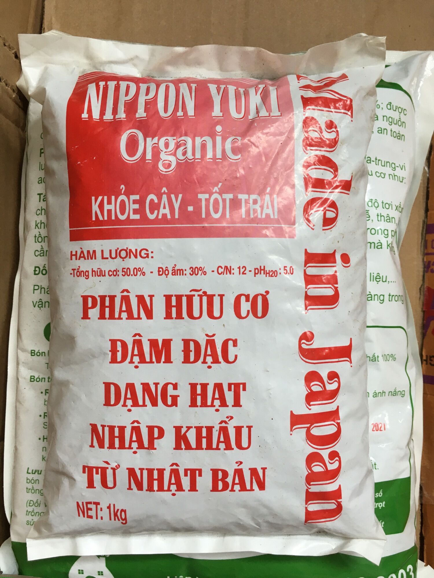 Phân gà viên nén Nhật Organic 3-4-3 túi 1kg