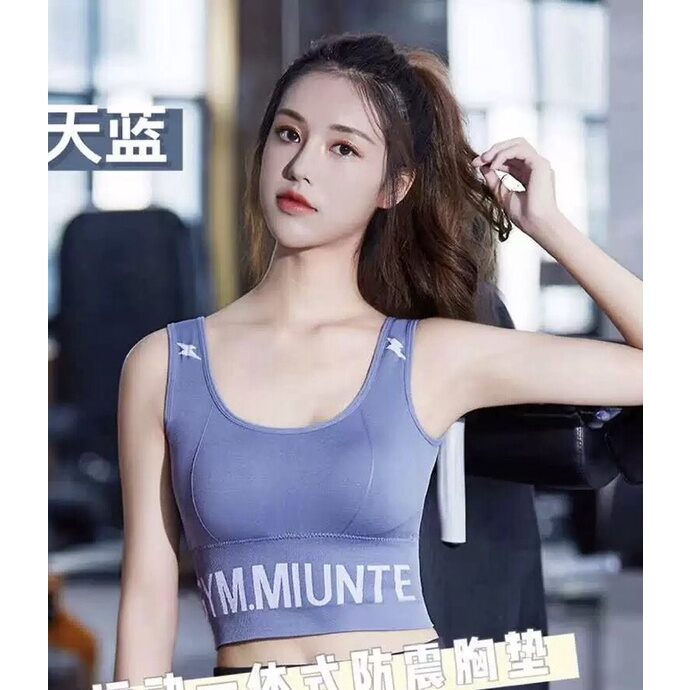 Áo ngực bra tập gym nữ
