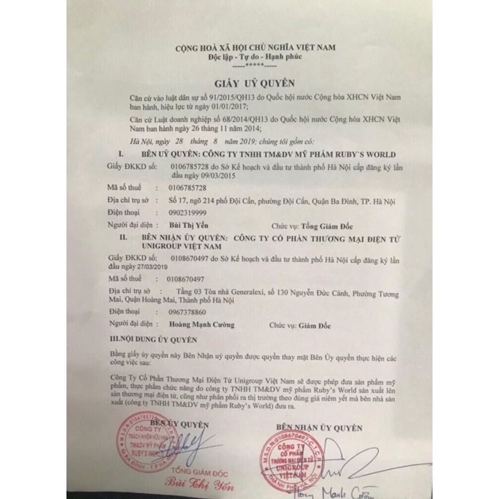 Cao Nám Hoàng Cung MAGIC SKIN ( Tặng 1 chống nắng mini)