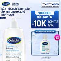 [GIẢM ĐẾN 24% + QUÀ 120K] Sữa rửa mặt tạo bọt dịu lành cho da khô nhạy cảm Cetaphil Hydrating Foaming Cream Cleanser 236ml [HSD 08/2026]