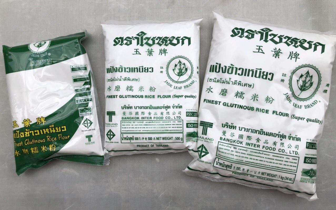 Bột gạo nếp Thái Lan (400gram)