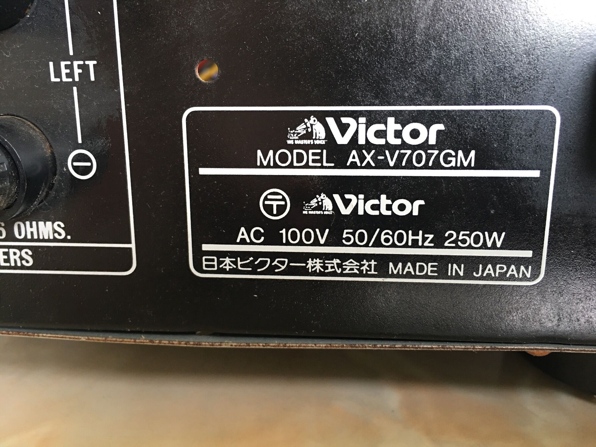 Amly Victor AX-707 nội địa Nhật