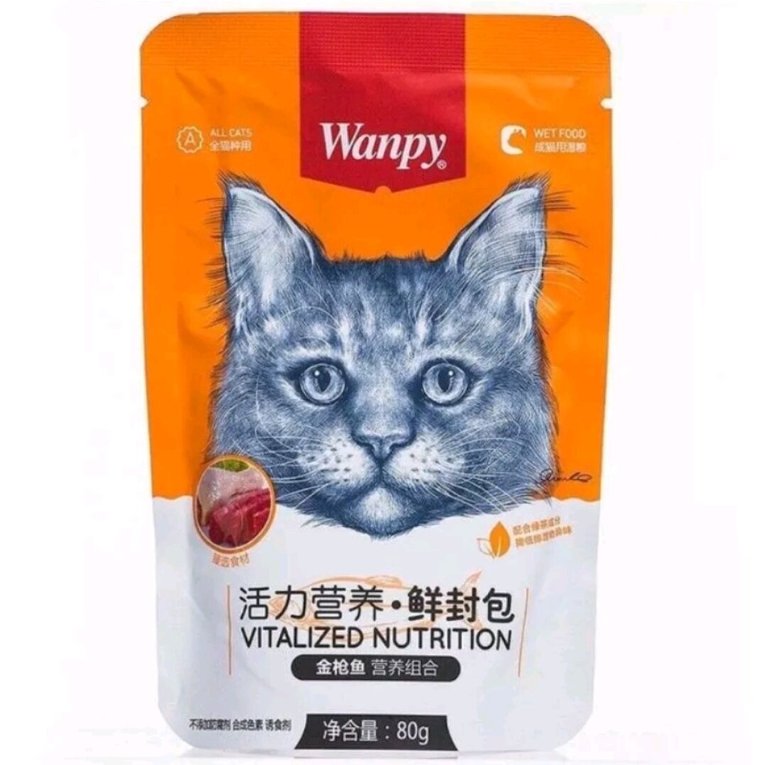 [THÙNG 100 GÓI] Pate Wanpy gói 80g cho mèo mọi lứa tuổi,thơm ngon,dinh dưỡng,đủ vị.