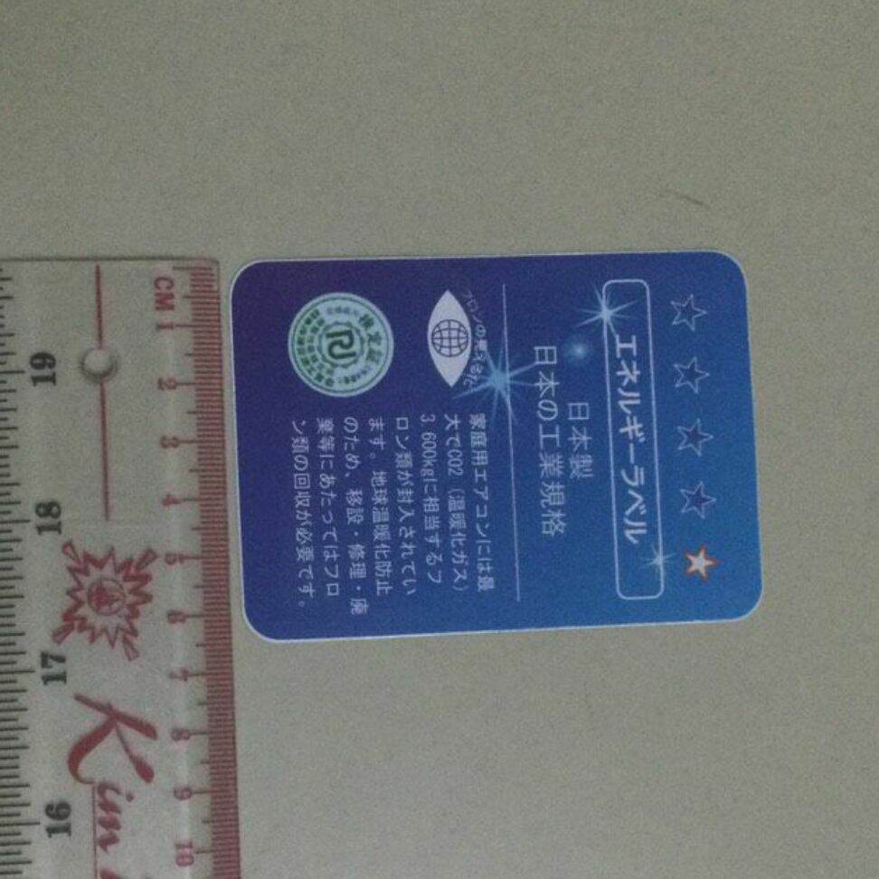 [HCM]tem năng lượng