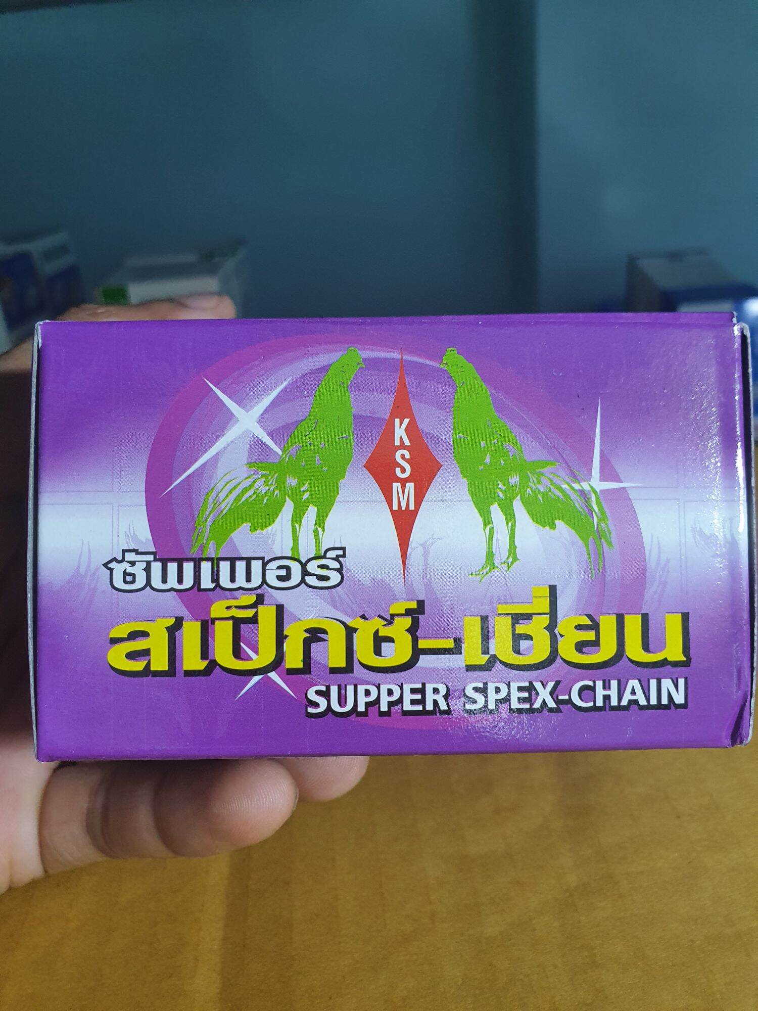 1 VỈ 10 VIÊN KÍCH RA LÔNG CHO GÀ ĐÁ THÁI LAN