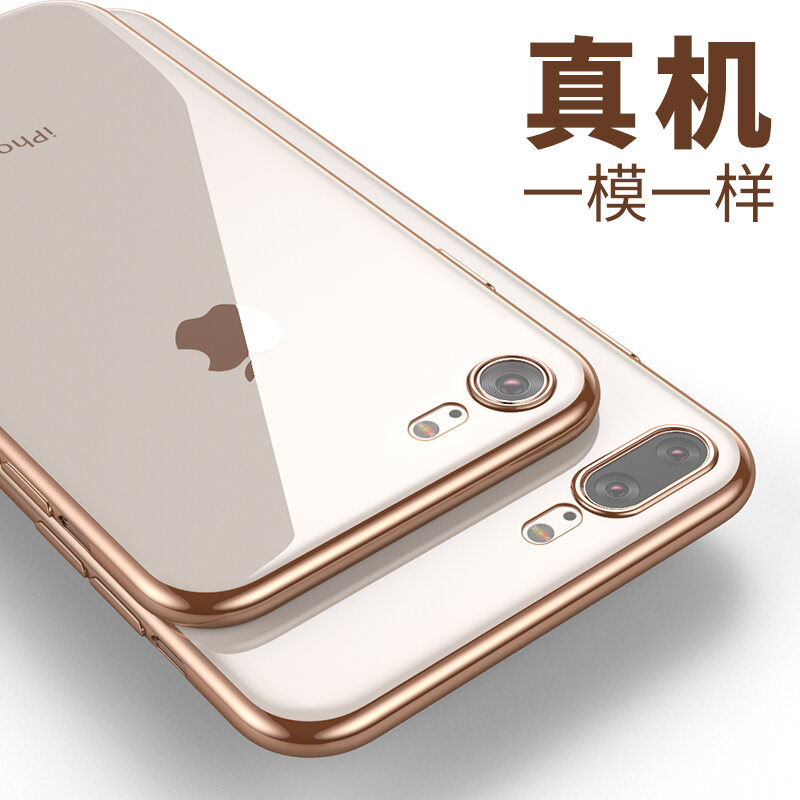 Ốp Điện Thoại Dùng Cho Iphone 8plus Ốp Bảo Vệ iPhone 7 Ốp Mềm Trong Suốt Silicon Nam Nữ Chống Sốc X Siêu Mỏng 6sp