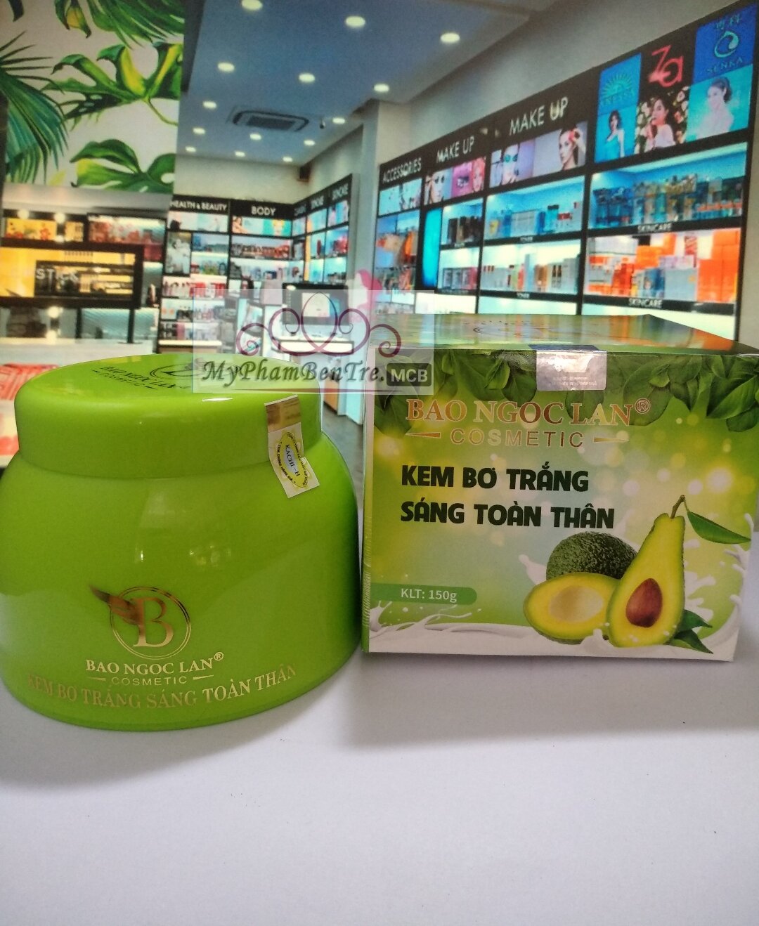 Kem body trắng da bảo ngọc lan bơ siêu trắng