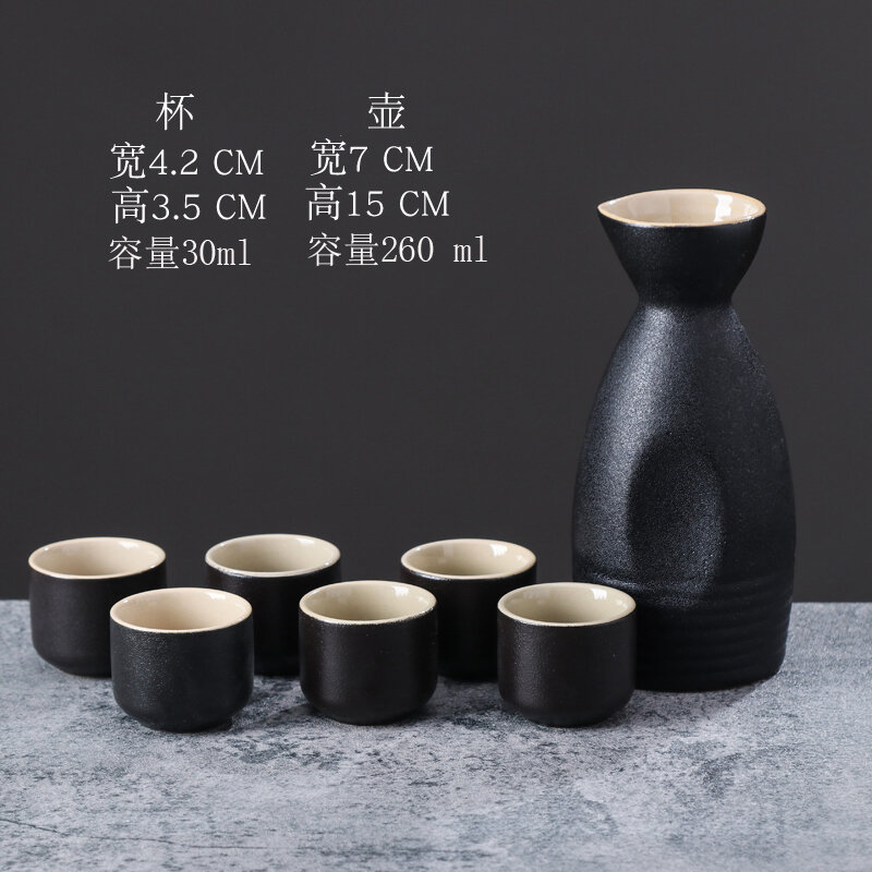 Bình rượu kiểu trung nhật, dụng cụ làm sạch rượu bằng gốm, ly rượu trắng, ly rượu nhỏ giả phong cách cổ điển, bộ ly rượu bộ ly rượu