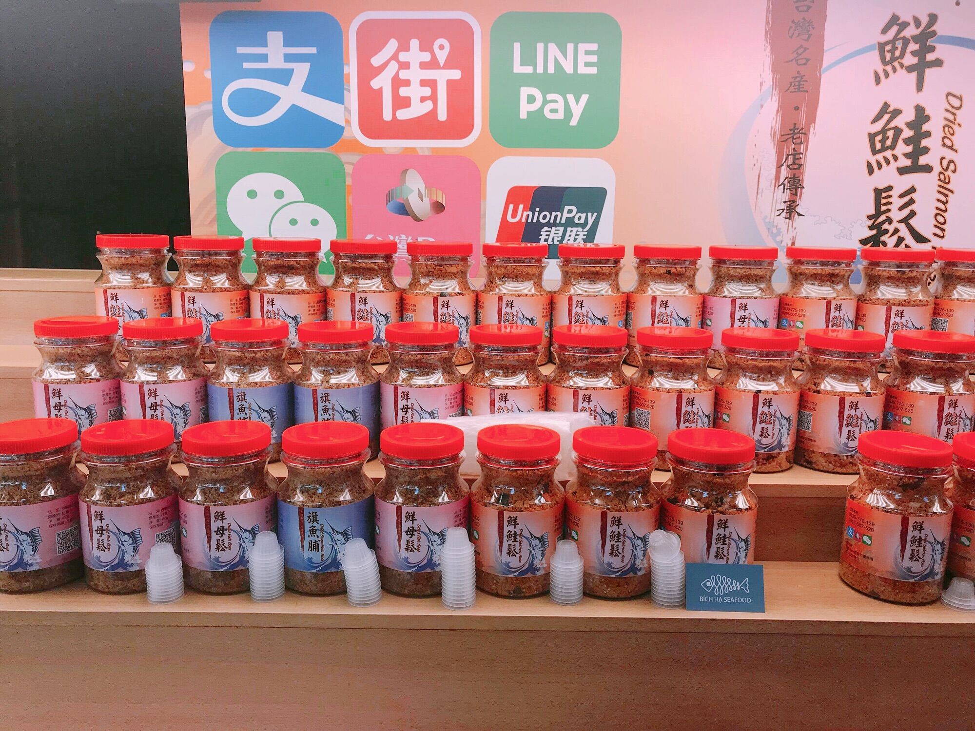 Chà Bông Ruốc Cá Hồi Đài Loan 100gram